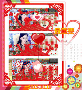 娴♫跑跑小虾花💝主播照片