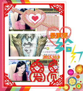 娴♫跑跑小虾花💝主播照片