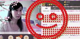 紫色的七主播照片