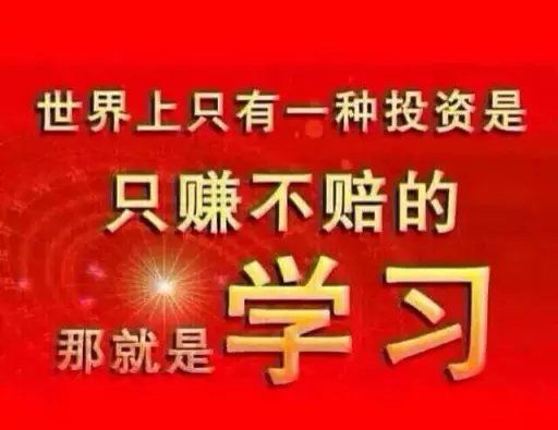 梦想飞CHEN的主播照片