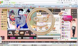 萌面魅音主播照片