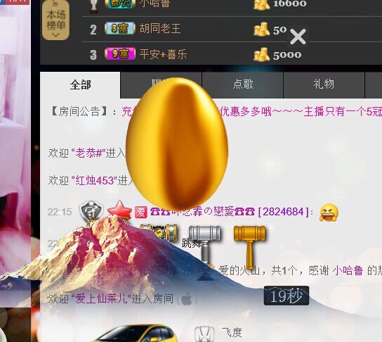 ❤柠檬☂的图片