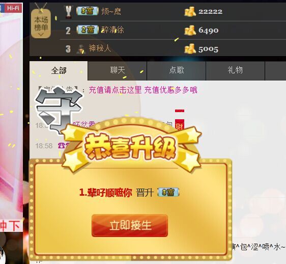 ❤柠檬☂的图片