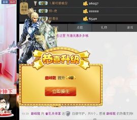 ❤柠檬☂主播照片