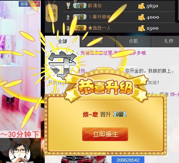 ❤柠檬☂的图片