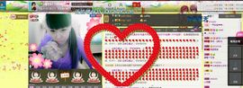 Ⅶゞ★☂安妮❤❤。主播照片