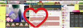 Ⅶゞ★☂安妮❤❤。主播照片