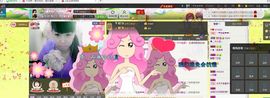 Ⅶゞ★☂安妮❤❤。主播照片