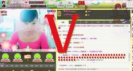 Ⅶゞ★☂安妮❤❤。主播照片