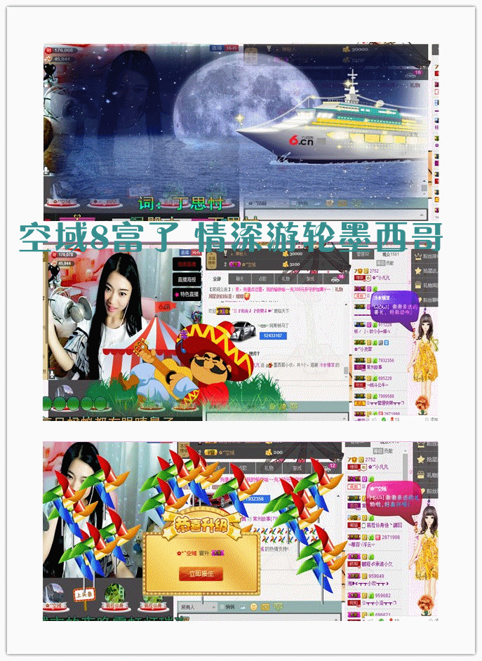 久久幸运久久♥的图片