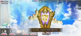 1105啊火。主播照片