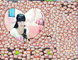 开心❤️❤️果主播照片