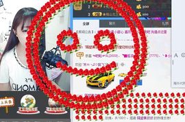 小甜心回来了主播照片