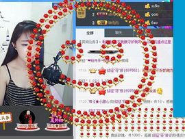 小甜心回来了主播照片