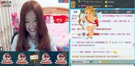 @爱你是我的幸福@主播照片