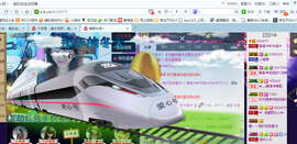 ╰╮玲珑╭╯主播照片