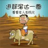 无名氏30
