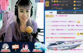 红英，主播照片