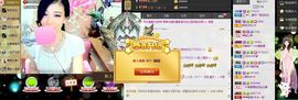 ╰゛若•.主播照片