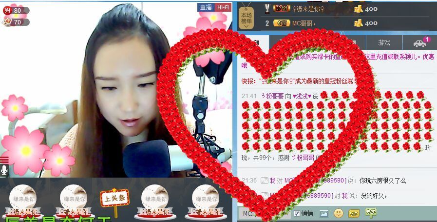 ╰☆╮浅小陌主播照片