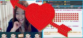 @爱你是我的幸福@主播照片