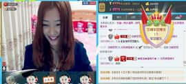 @爱你是我的幸福@主播照片