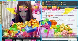 @爱你是我的幸福@主播照片
