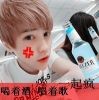 呵呵ku海报