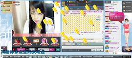 酒女～806237主播照片