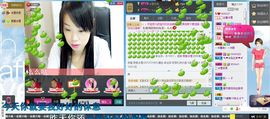 酒女～806237主播照片