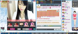酒女～806237主播照片