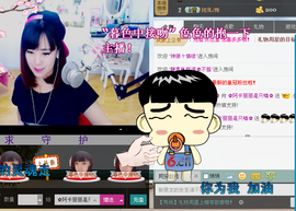 Tiffany_66主播照片