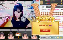 Tiffany_66主播照片