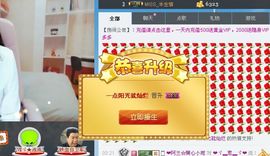 A.Lan★阿兰*主播照片
