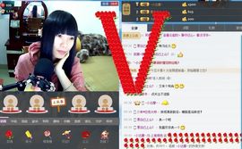 上官绯色主播照片