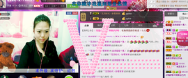 珊珊唱歌听主播照片