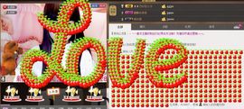 欣妍＂努力生6冠主播照片