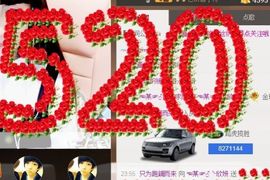 欣妍＂努力生6冠主播照片