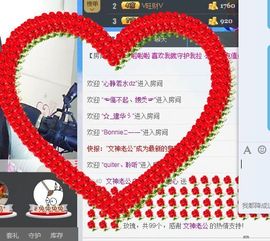 小甜心回来了主播照片