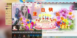 ☜某☞某某家烟儿主播照片