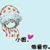 昵称违规，请重新修改海报