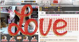 じ★╮凡间精灵小小✿主播照片