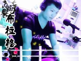 没钱就要任性主播照片