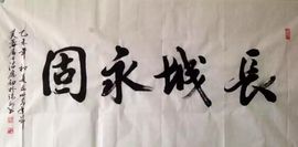 ✨星光不问赶路人💫主播照片