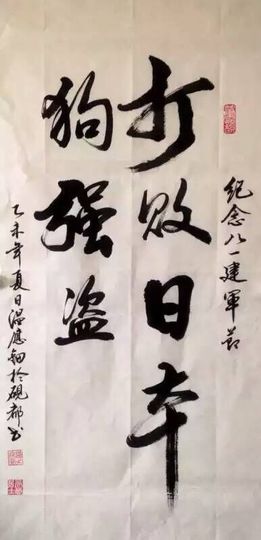 ✨星光不问赶路人💫主播照片