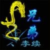 唉唉唉唉tg