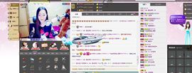 Timor大魔王丶主播照片
