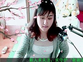 心若向阳何惧忧伤p主播照片