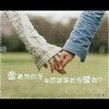 心灰@意冷