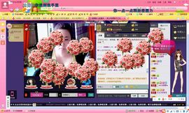 独舞静儿主播照片